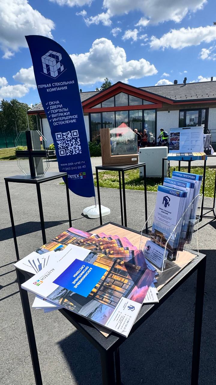 ВЫСТАВКА В КП "ЗАПОВЕДНИК"