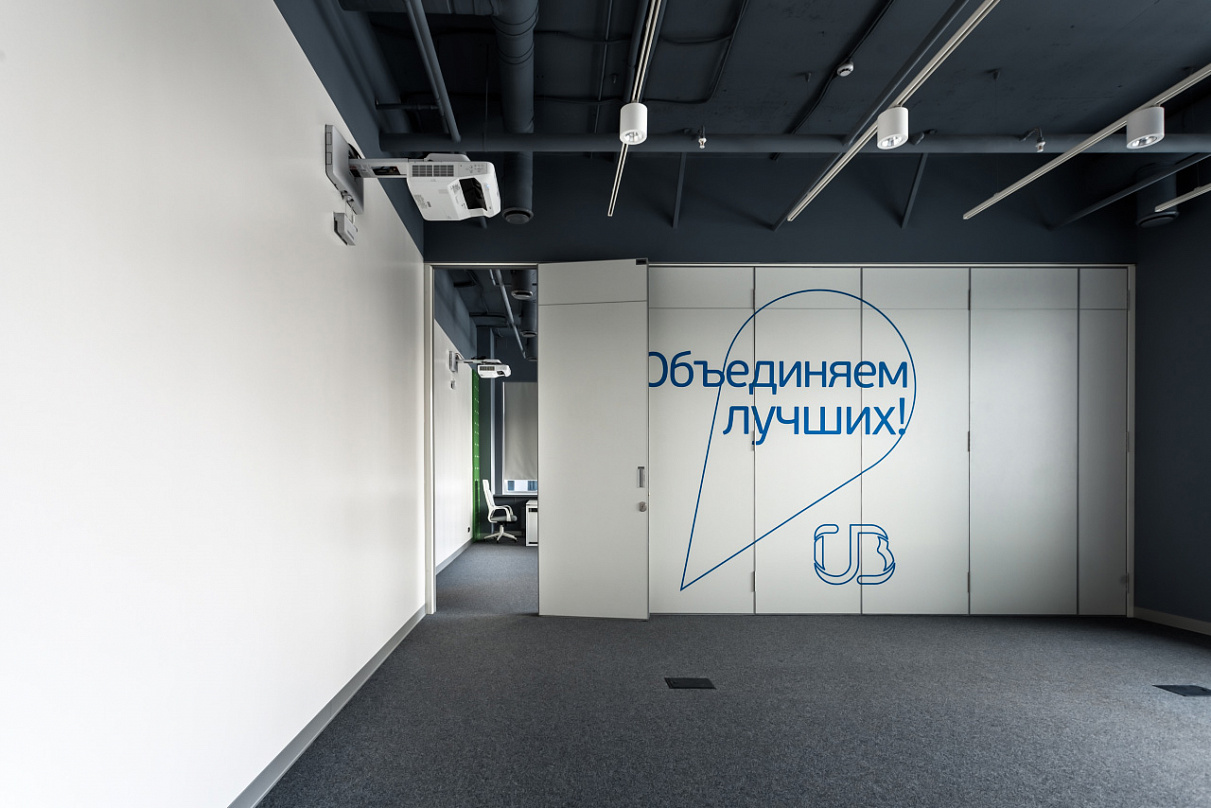 Перегородка «АВАНГАРД ГАРМОШКА»