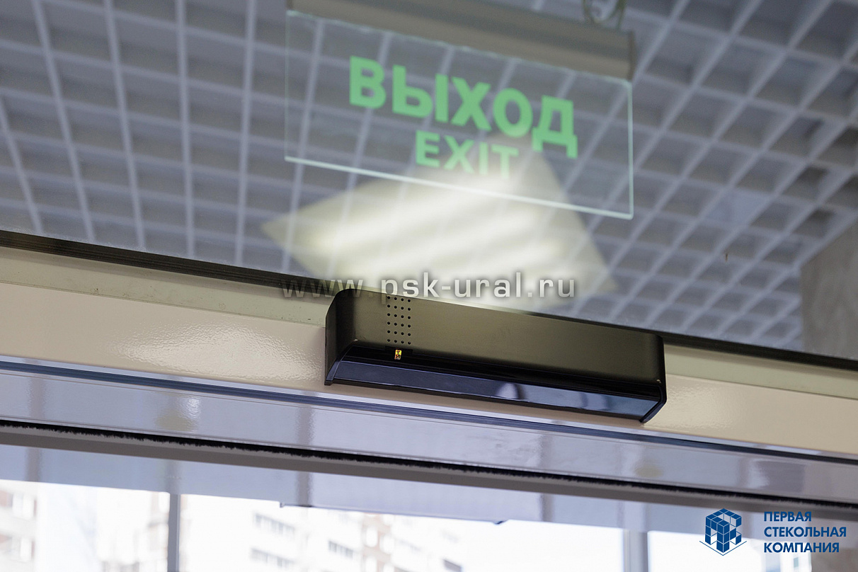 Автоматическая Geze