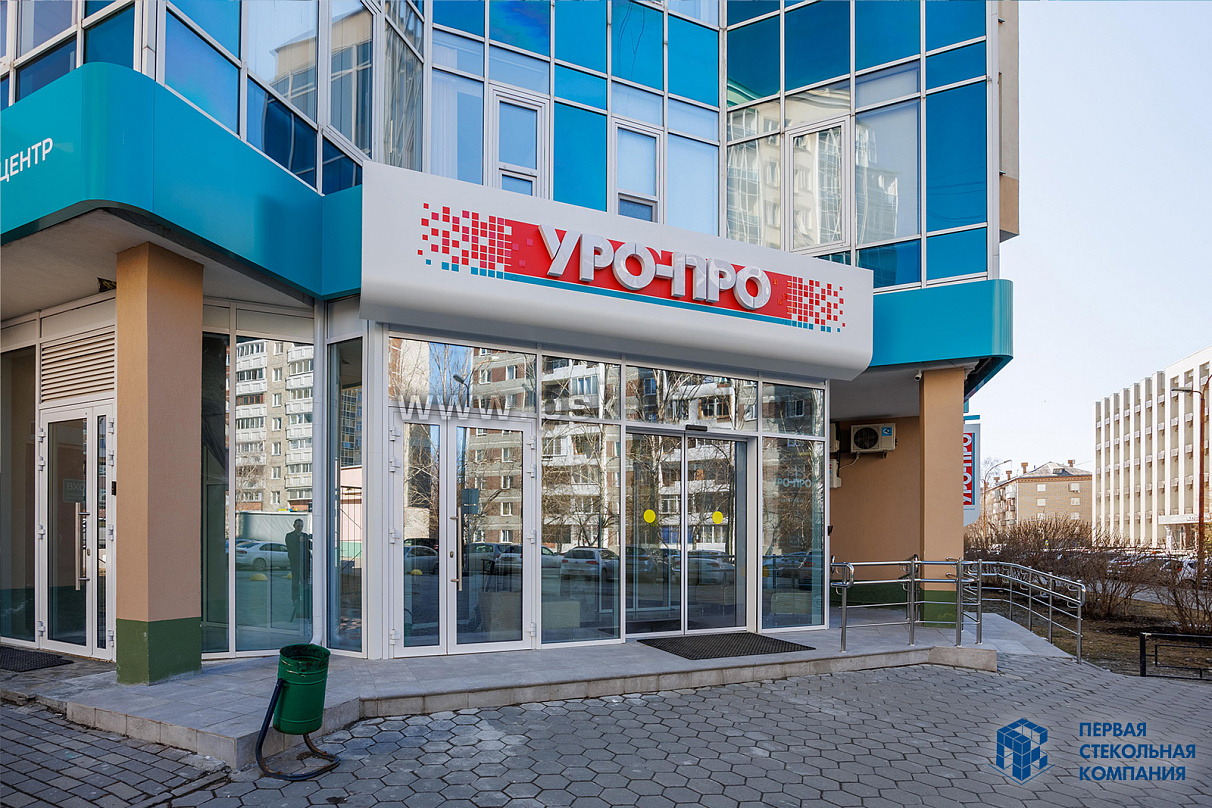 Автоматическая Geze