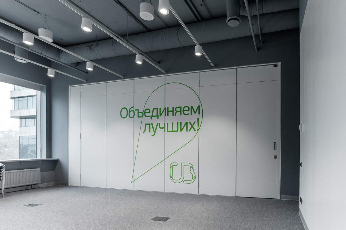 Перегородка «АВАНГАРД ГАРМОШКА»