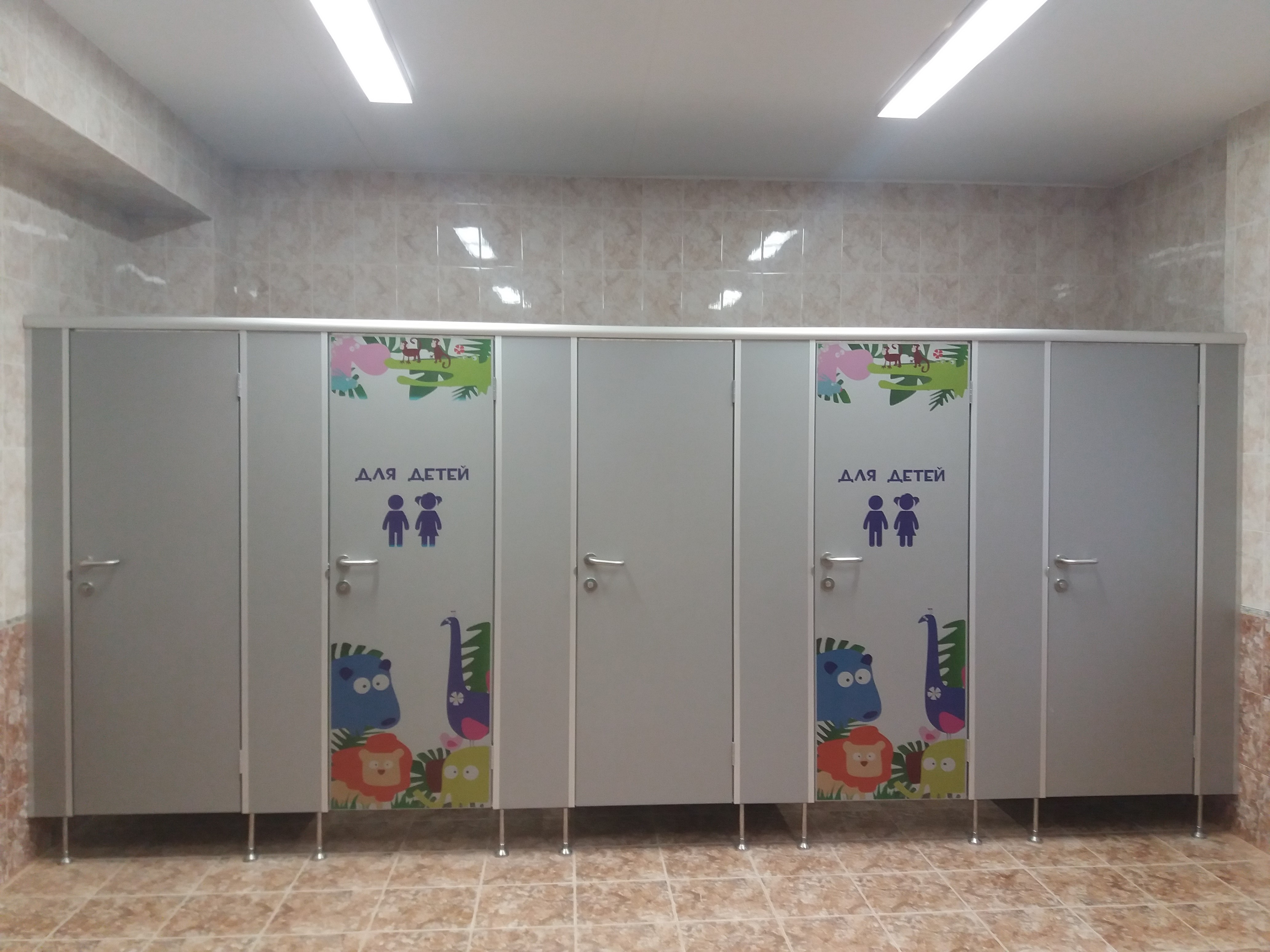 Сантехнические перегородки