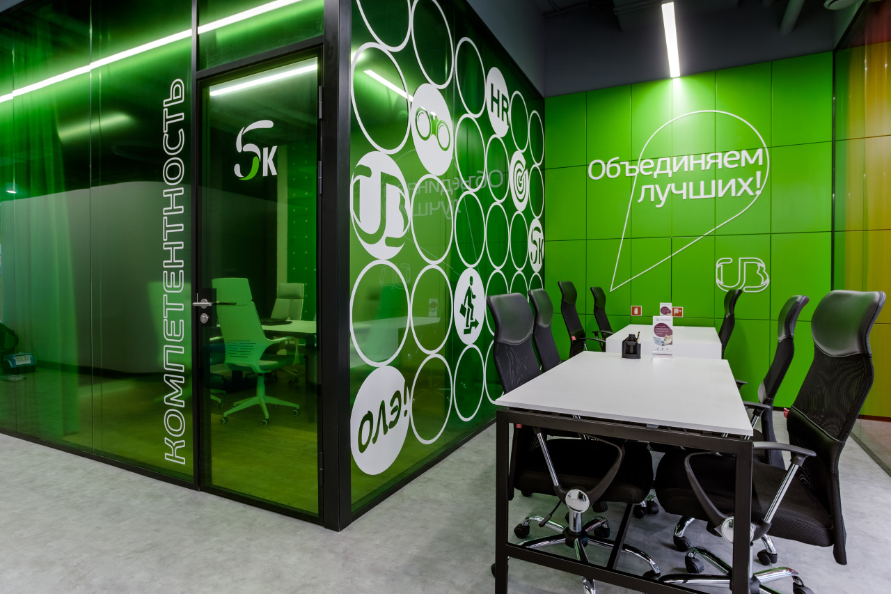 SMART-стекло, тонирование стекла
